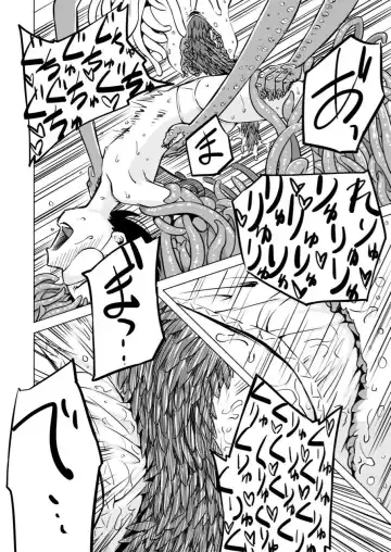 [Kaminaru Fuyu] Tentacle Massage Fhentai.net - Page 28