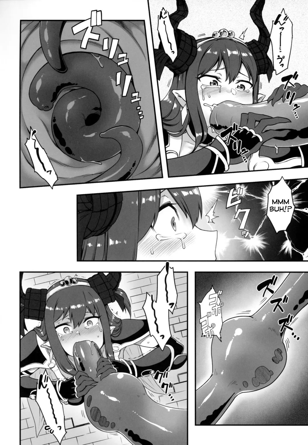 [Toritora] Yuusha Daihaiboku EX Fhentai.net - Page 12