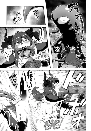 [Toritora] Yuusha Daihaiboku EX Fhentai.net - Page 11