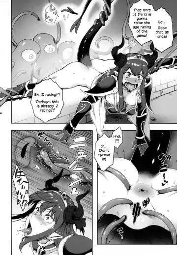 [Toritora] Yuusha Daihaiboku EX Fhentai.net - Page 6