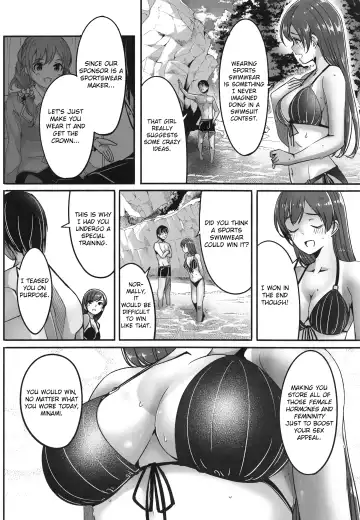 [Gustav] Mizugi no Shita no Yuuwaku | Temptation Beneath The Swimsuit Fhentai - Page 27