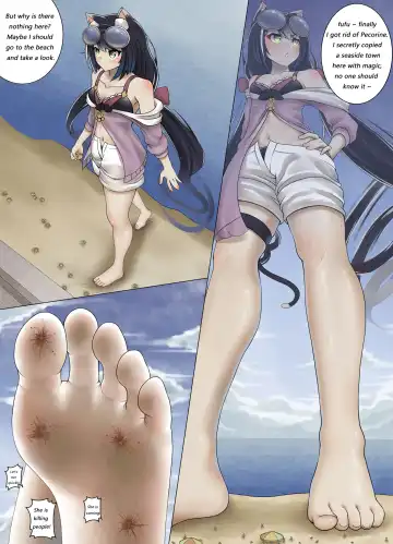 [Miaokong] Jùdà huà Kyaru | Giant Kyaru Fhentai.net - Page 8