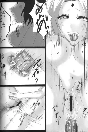 [Tanutan] Ura Konoha Fhentai - Page 15