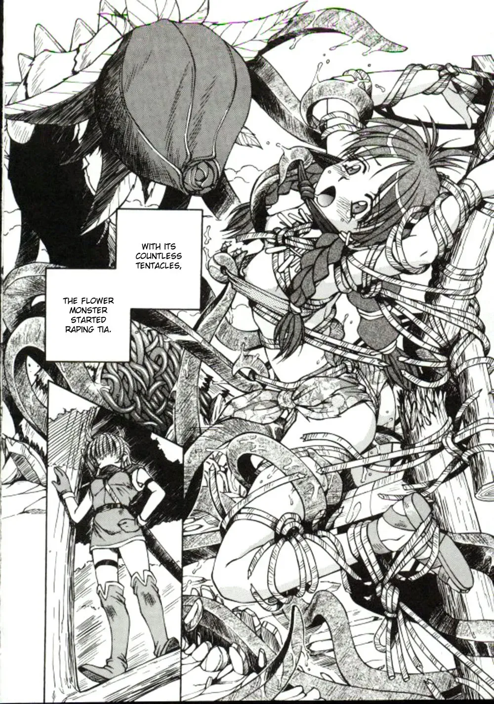 [Spark Utamaro] Shiru o Suu Nawa Fhentai - Page 156