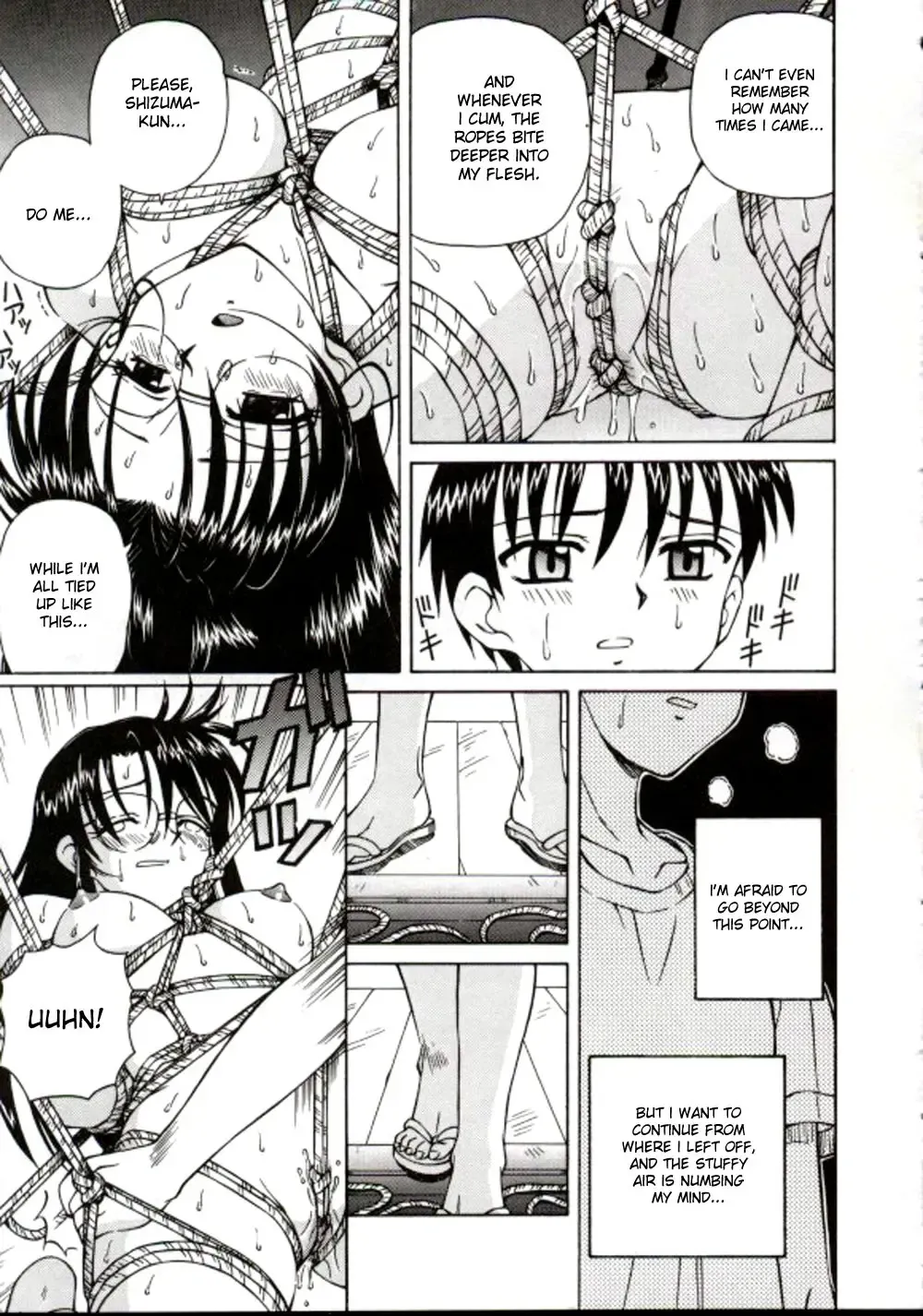 [Spark Utamaro] Shiru o Suu Nawa Fhentai - Page 17