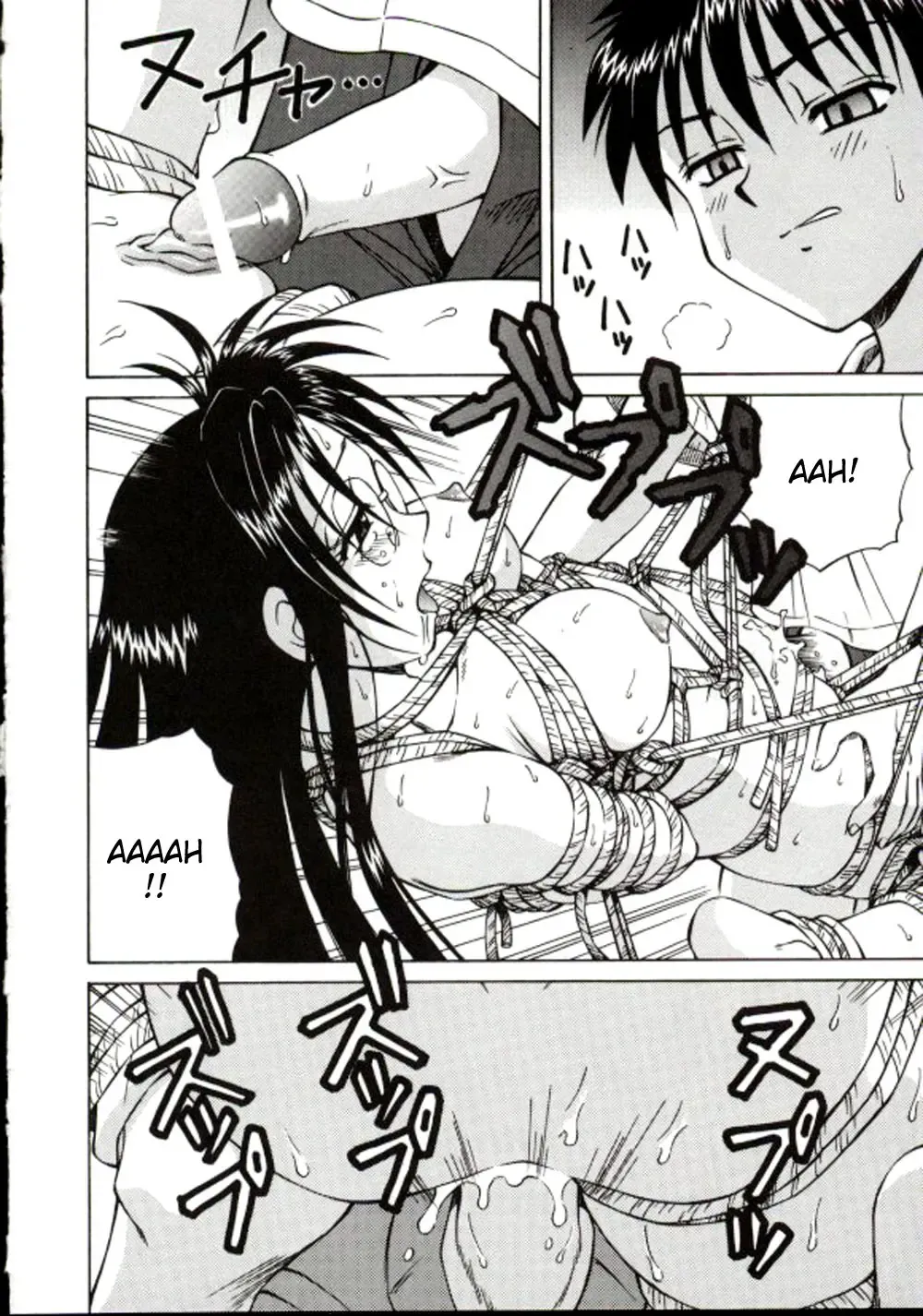 [Spark Utamaro] Shiru o Suu Nawa Fhentai - Page 18