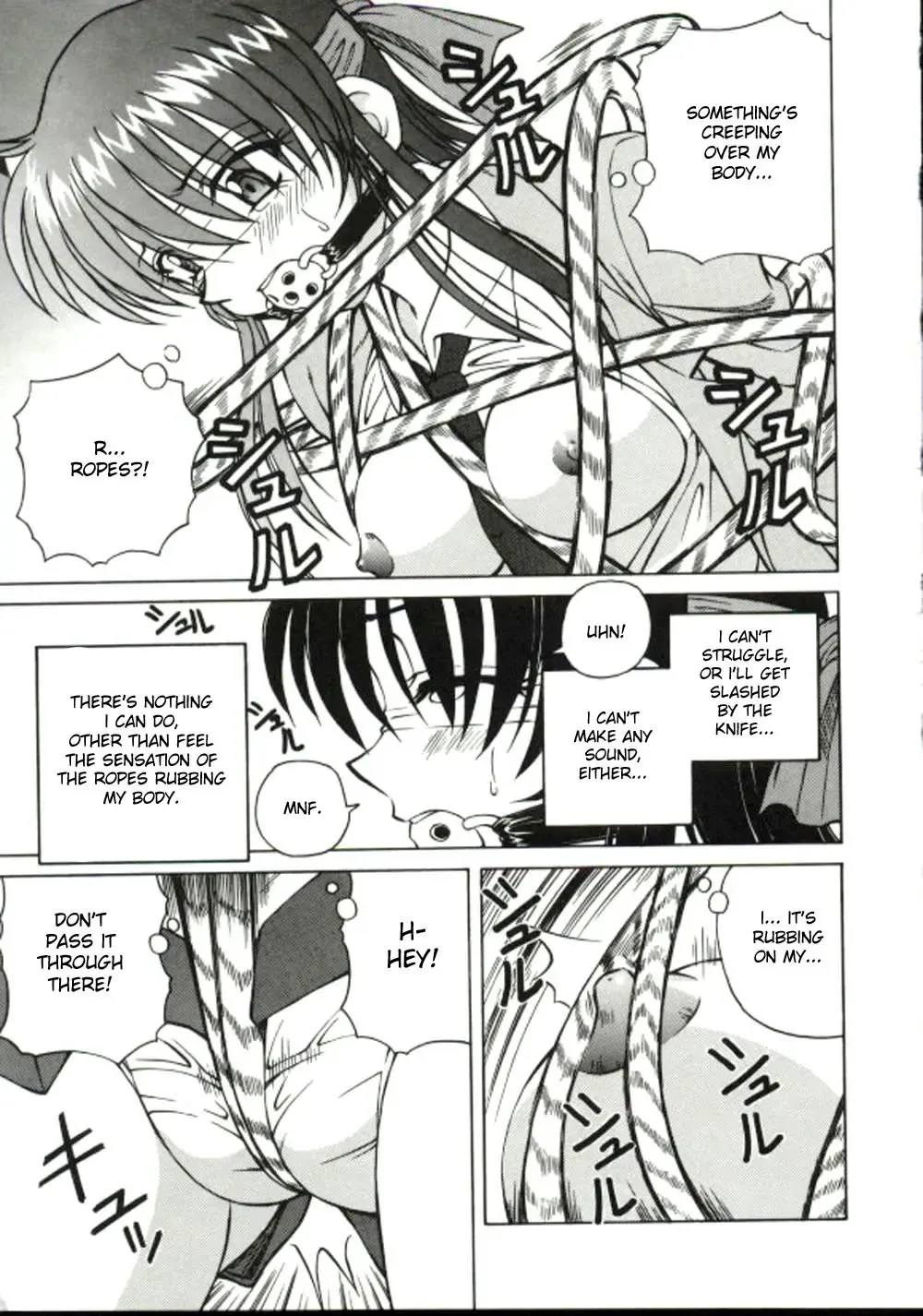 [Spark Utamaro] Shiru o Suu Nawa Fhentai - Page 43