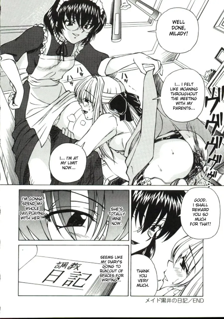 [Spark Utamaro] Shiru o Suu Nawa Fhentai - Page 74