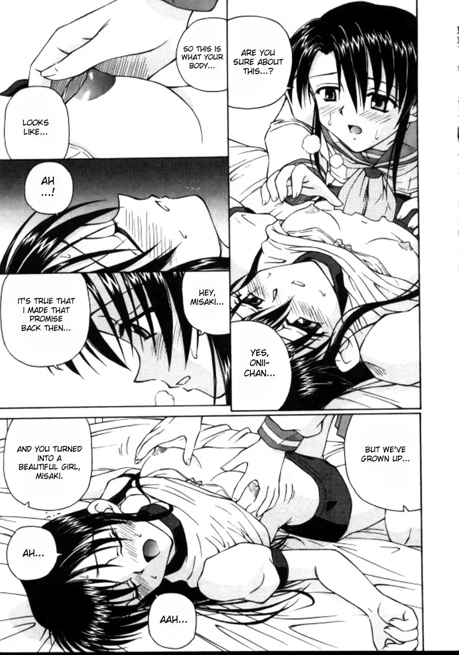 [Spark Utamaro] Shiru o Suu Nawa Fhentai - Page 85