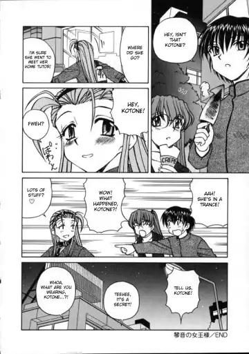 [Spark Utamaro] Shiru o Suu Nawa Fhentai - Page 106