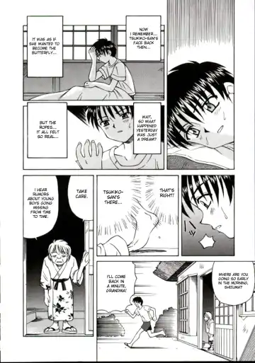 [Spark Utamaro] Shiru o Suu Nawa Fhentai - Page 14