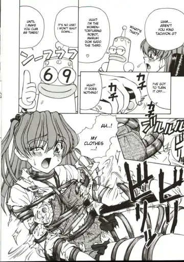 [Spark Utamaro] Shiru o Suu Nawa Fhentai - Page 144