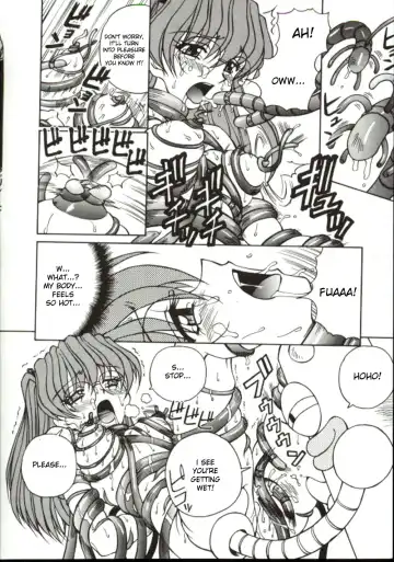 [Spark Utamaro] Shiru o Suu Nawa Fhentai - Page 146