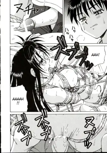 [Spark Utamaro] Shiru o Suu Nawa Fhentai - Page 18