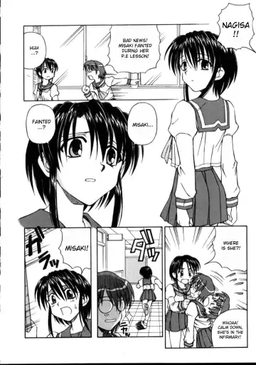 [Spark Utamaro] Shiru o Suu Nawa Fhentai - Page 78