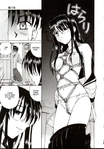 [Spark Utamaro] Shiru o Suu Nawa Fhentai - Page 9
