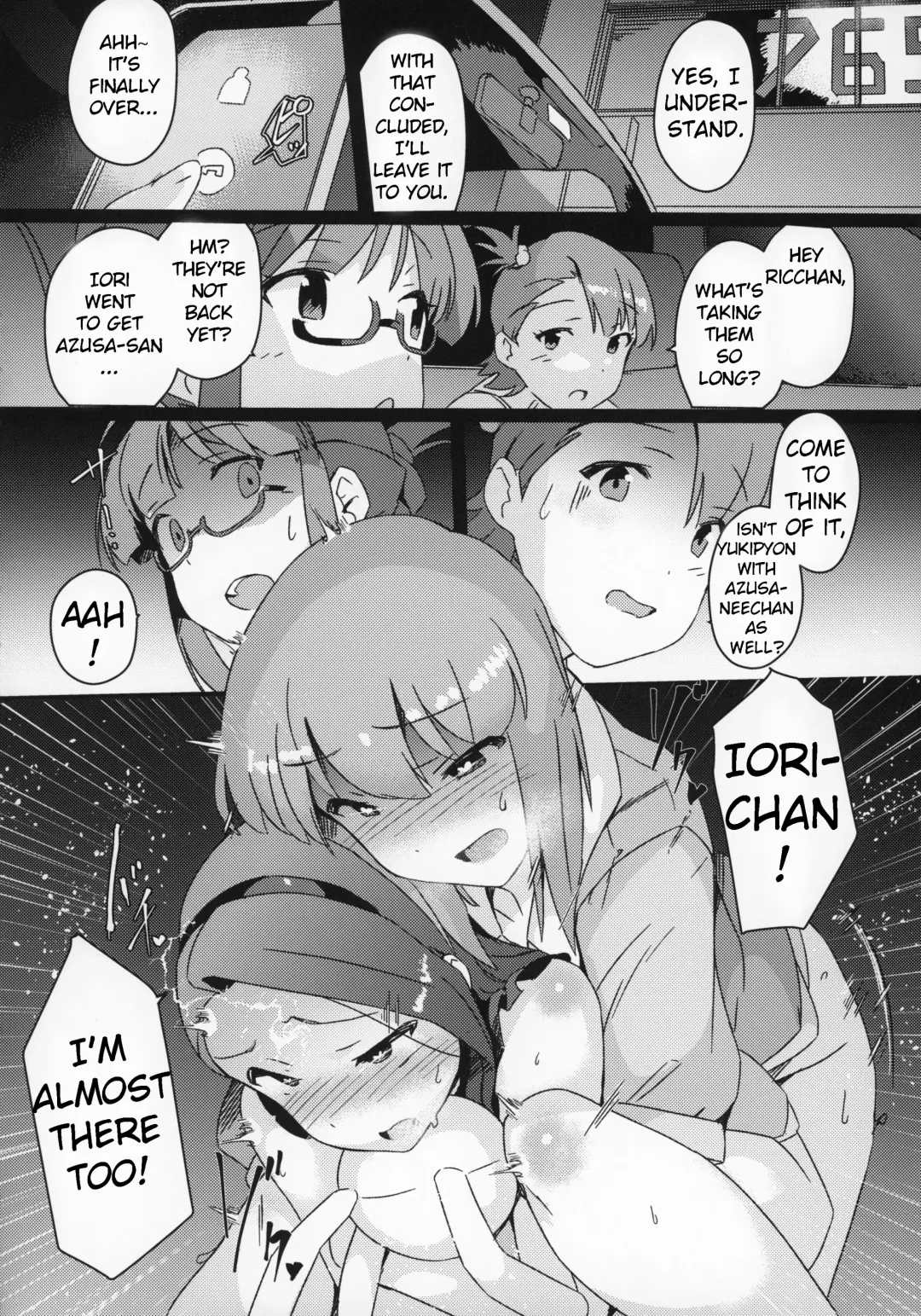 [Momo No Suidousui] Yuki Chinpo Futanari Yukiho ga Bousou shite Iori to Ecchi shichau Hon Fhentai - Page 21