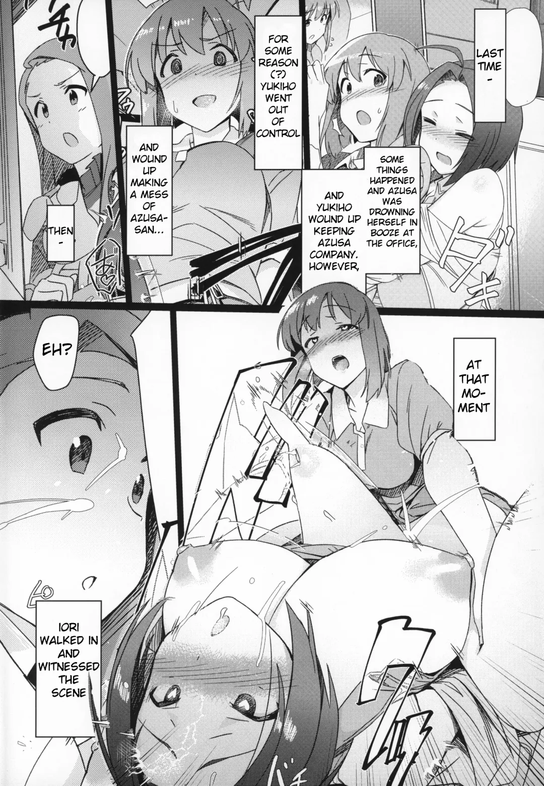 [Momo No Suidousui] Yuki Chinpo Futanari Yukiho ga Bousou shite Iori to Ecchi shichau Hon Fhentai - Page 3