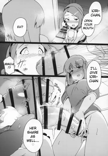 [Momo No Suidousui] Yuki Chinpo Futanari Yukiho ga Bousou shite Iori to Ecchi shichau Hon Fhentai.net - Page 8