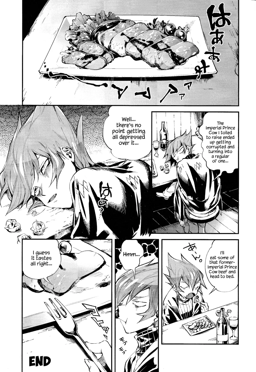 [Yosuke] Ouji Ushi no Hissu Jouken Fhentai - Page 20