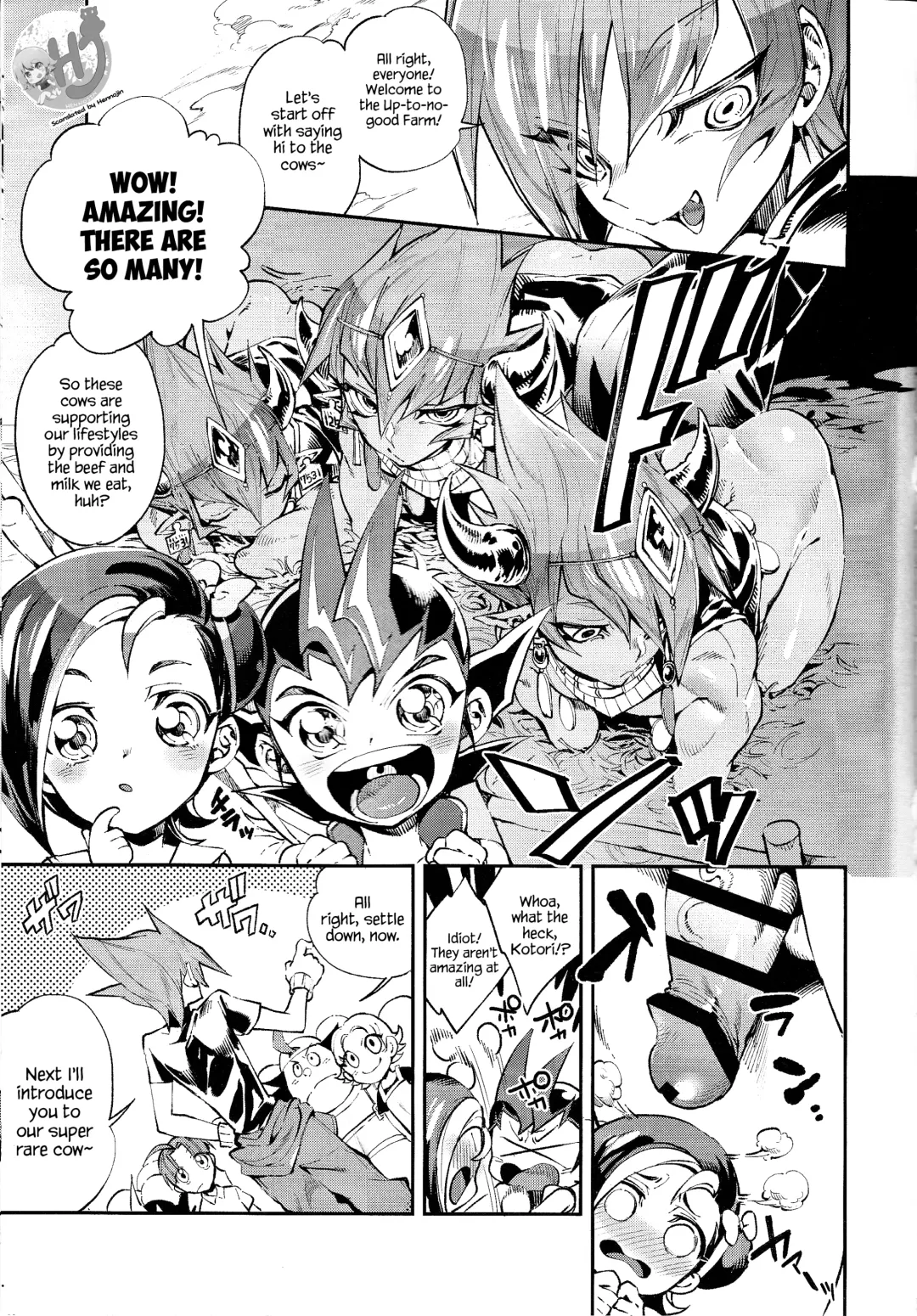 [Yosuke] Ouji Ushi no Hissu Jouken Fhentai - Page 4