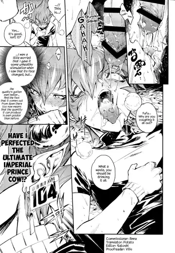 [Yosuke] Ouji Ushi no Hissu Jouken Fhentai - Page 10