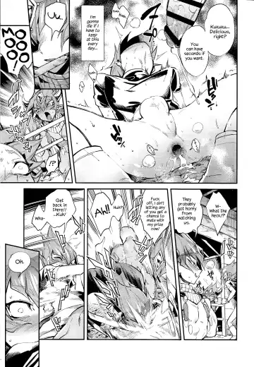 [Yosuke] Ouji Ushi no Hissu Jouken Fhentai - Page 14