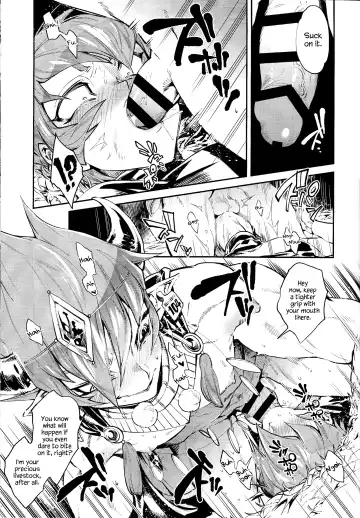 [Yosuke] Ouji Ushi no Hissu Jouken Fhentai - Page 8