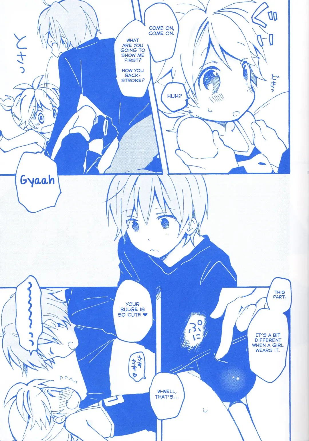 [Non] Len-kun to Asobou! Fhentai - Page 16