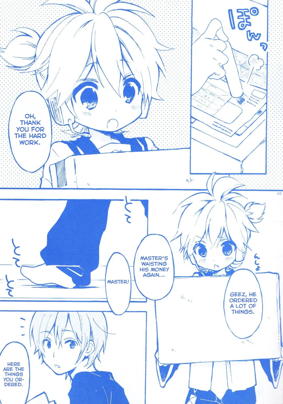 [Non] Len-kun to Asobou! Fhentai - Page 2