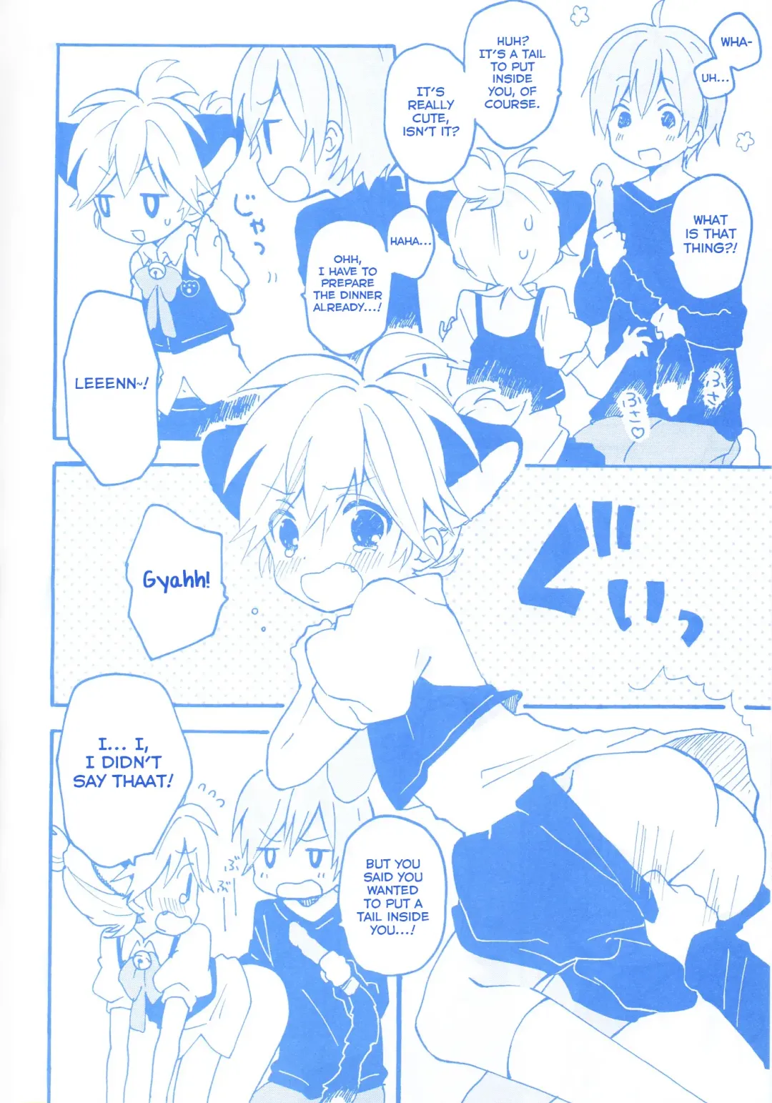[Non] Len-kun to Asobou! Fhentai - Page 21
