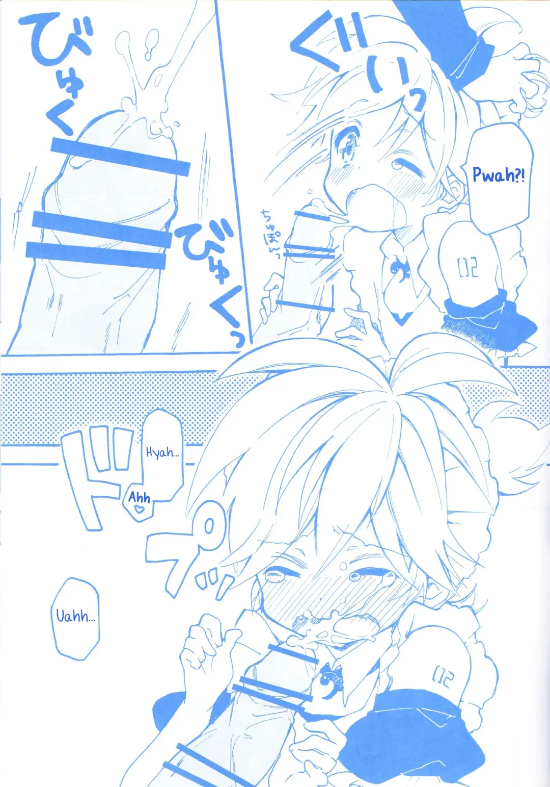 [Non] Len-kun to Asobou! Fhentai - Page 32