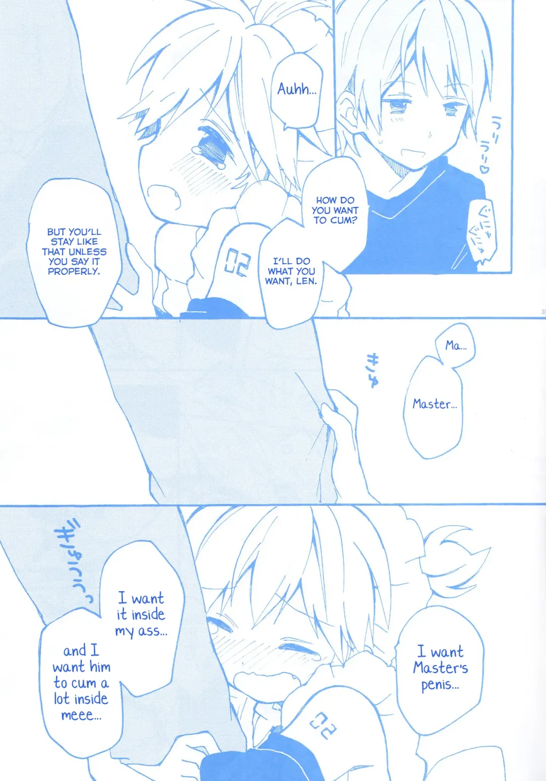 [Non] Len-kun to Asobou! Fhentai - Page 34