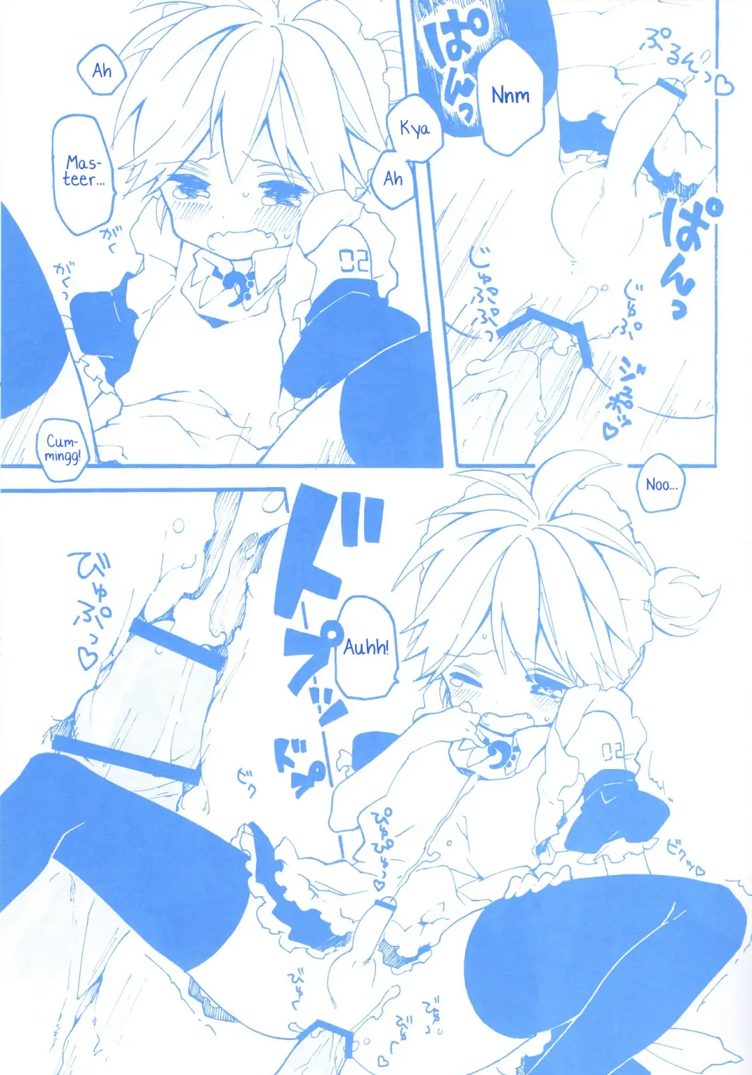 [Non] Len-kun to Asobou! Fhentai - Page 38