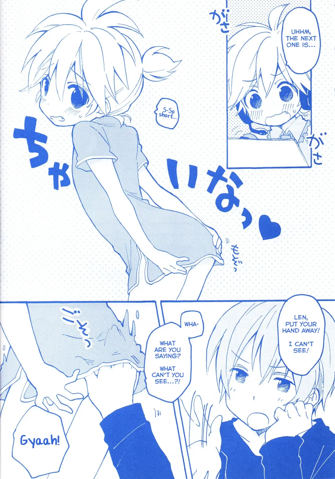 [Non] Len-kun to Asobou! Fhentai - Page 9