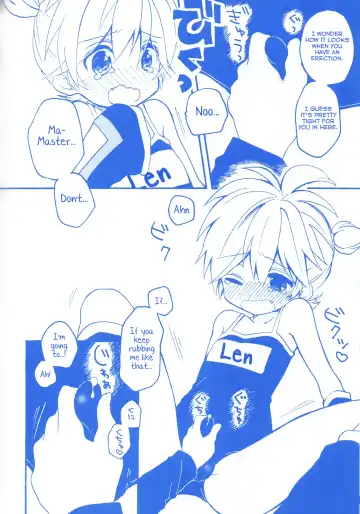 [Non] Len-kun to Asobou! Fhentai - Page 17