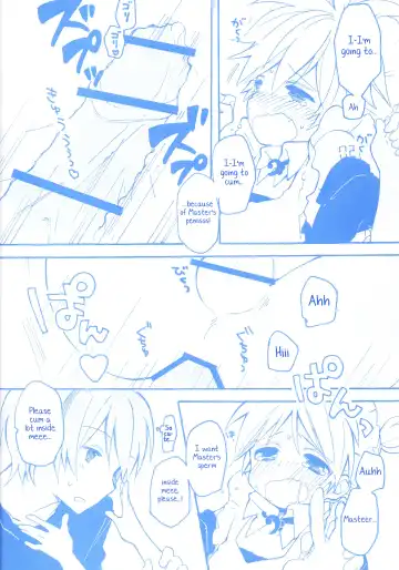 [Non] Len-kun to Asobou! Fhentai - Page 37