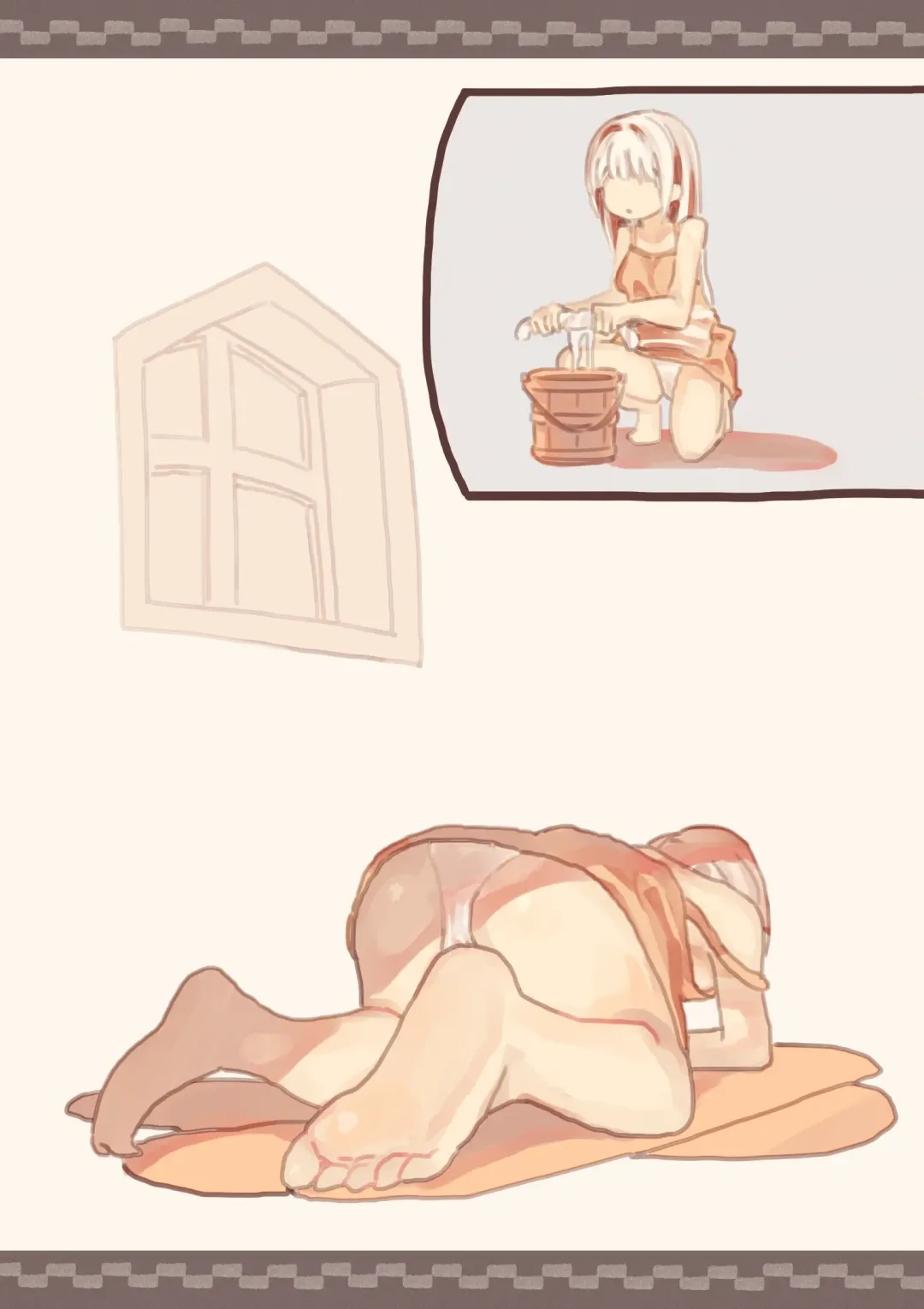 Dorei o Okashita Shounen Fhentai - Page 43