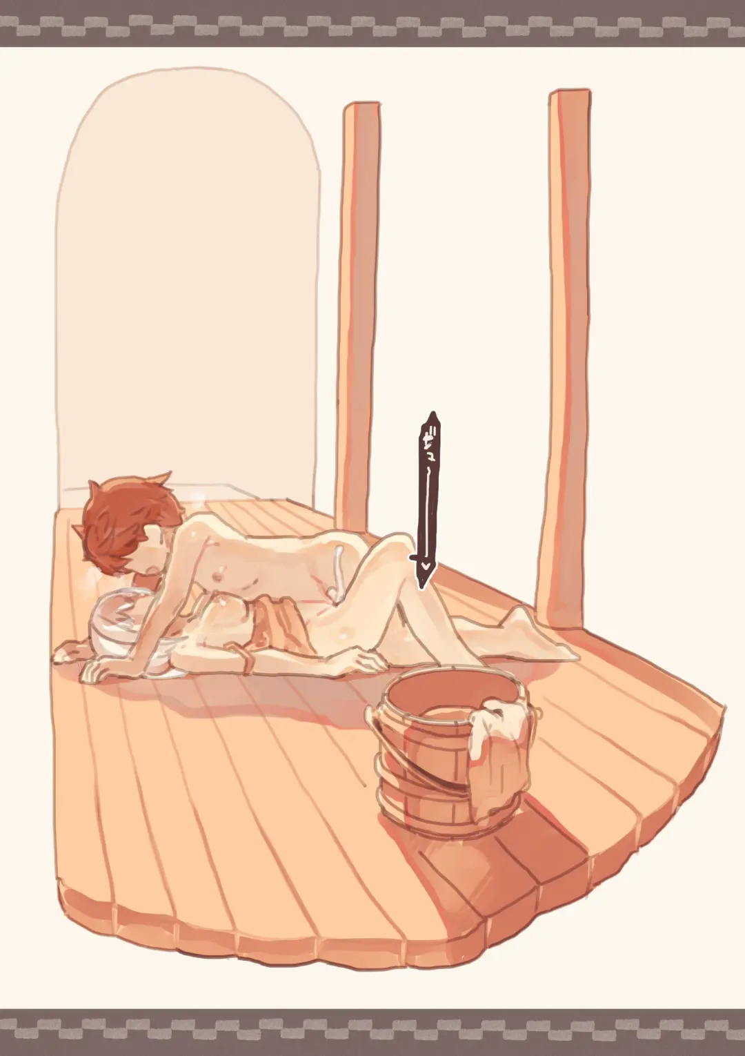 Dorei o Okashita Shounen Fhentai - Page 46