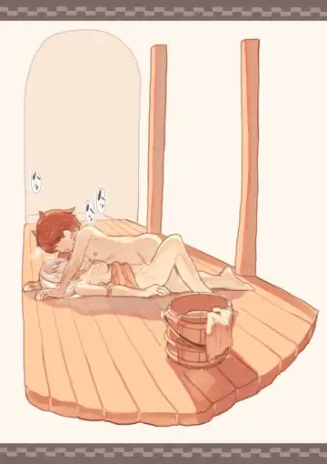 Dorei o Okashita Shounen Fhentai - Page 45