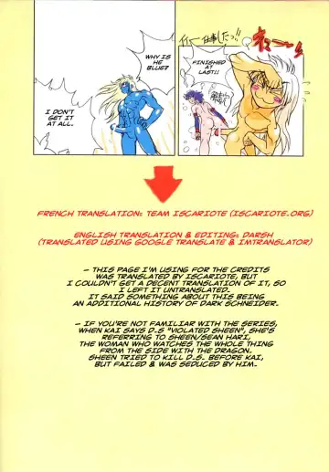 [Hagiwara Kazushi] BASTARD!! -ANKOKU NO HAKAISHIN- KANZENBAN 02 EXPANSION SET Fhentai - Page 27