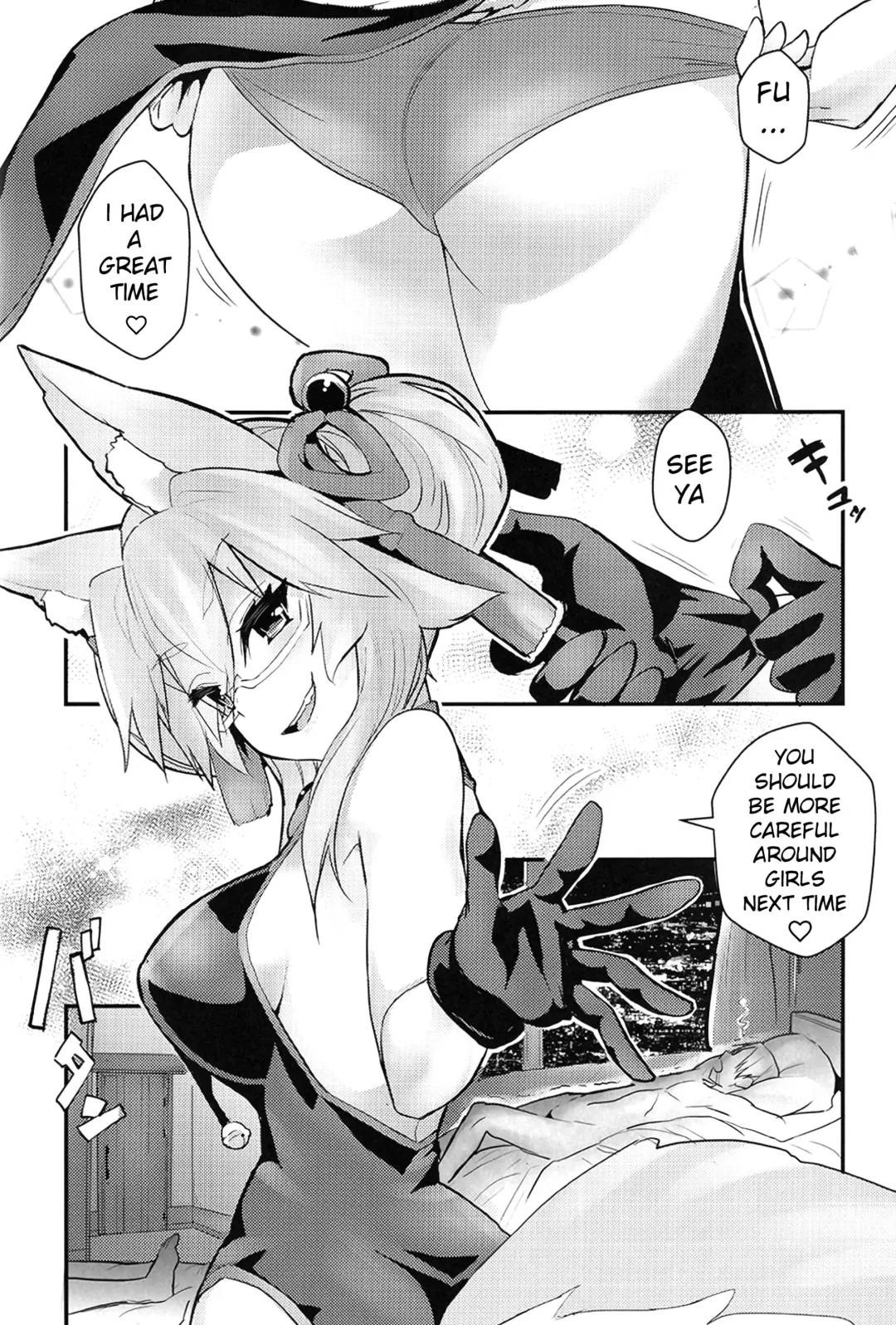 [Wise Speak] Tamamo Bitch!!! Fhentai - Page 17