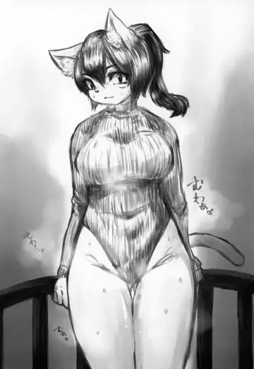 [Amakuchi] Kemo Raku 3-shuunen Kinen Fhentai - Page 24