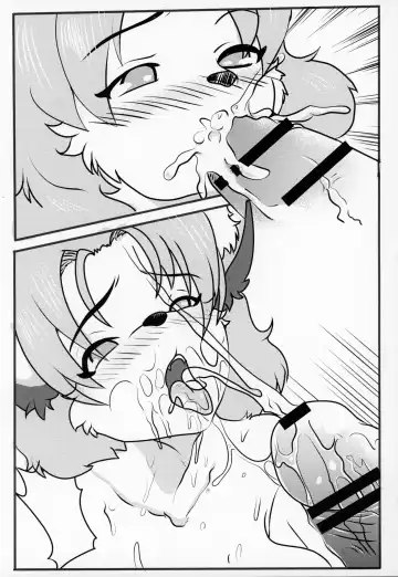 [Amakuchi] Kemo Raku 3-shuunen Kinen Fhentai - Page 26