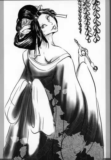 [Amakuchi] Kemo Raku 3-shuunen Kinen Fhentai - Page 75