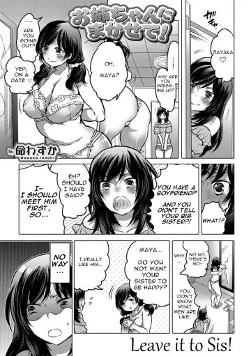 Read [Inochi Wazuka] Onee-chan ni Makasete! | Leave it to Sis! - Fhentai.net