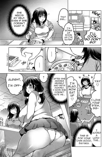 [Inochi Wazuka] Onee-chan ni Makasete! | Leave it to Sis! Fhentai.net - Page 3