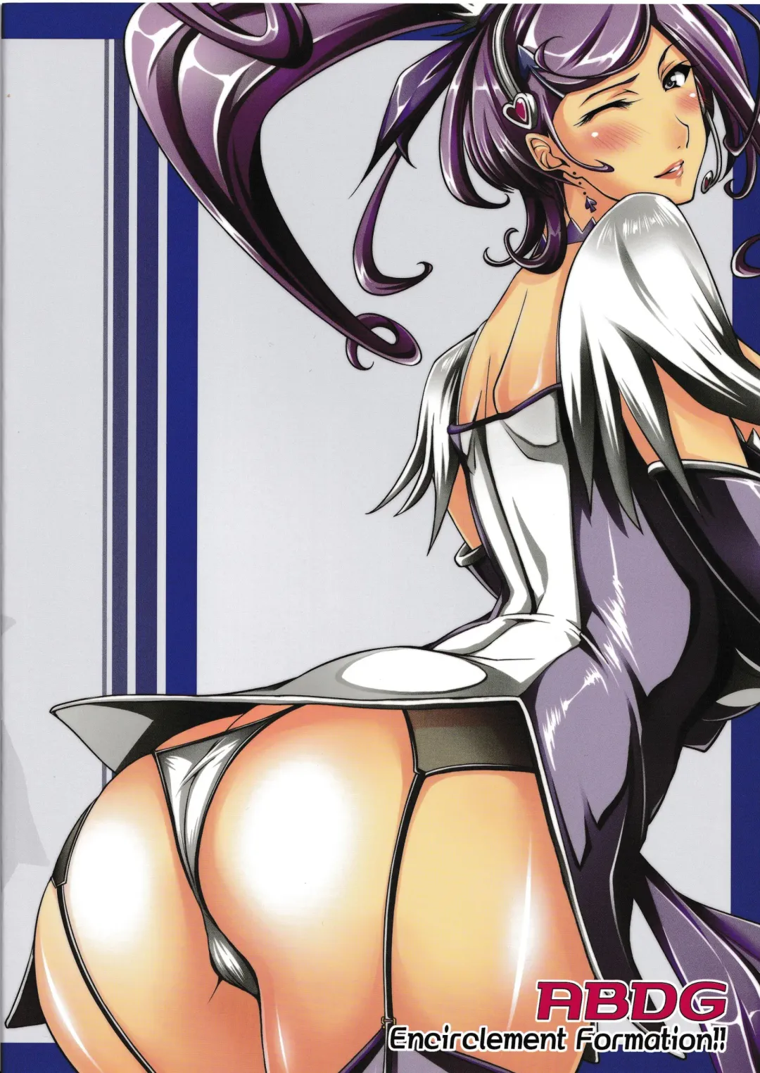 [Saranaru Takami] MACO KYUN! Fhentai - Page 17