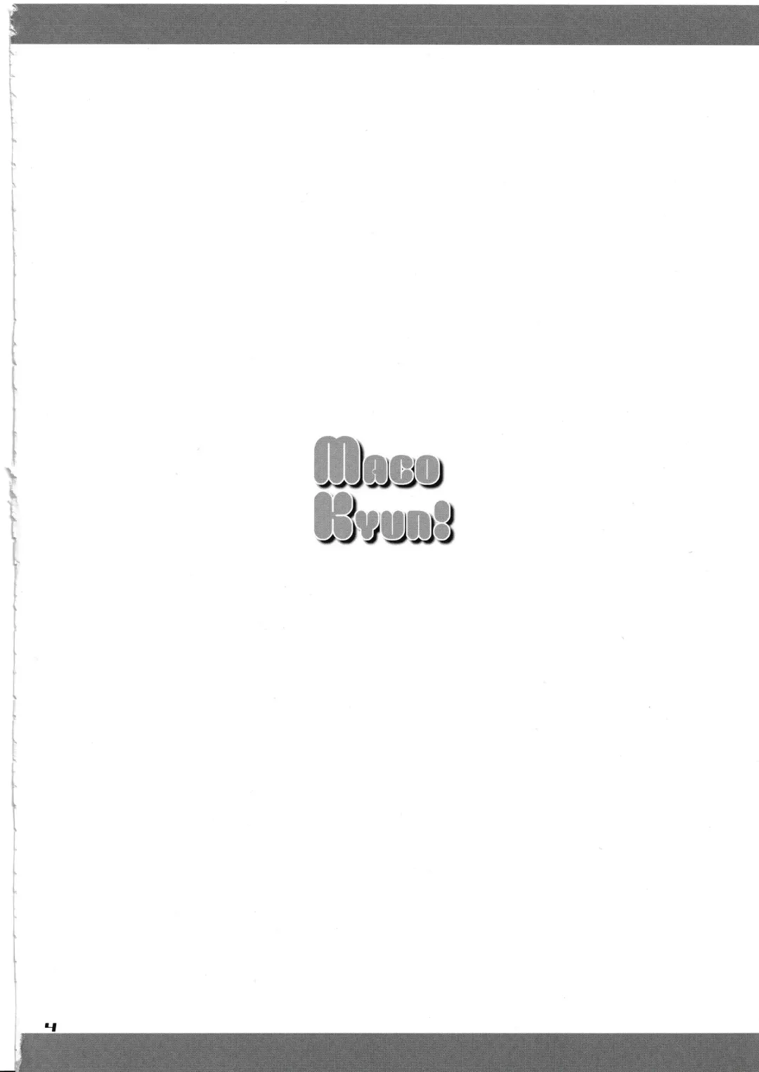 [Saranaru Takami] MACO KYUN! Fhentai - Page 3