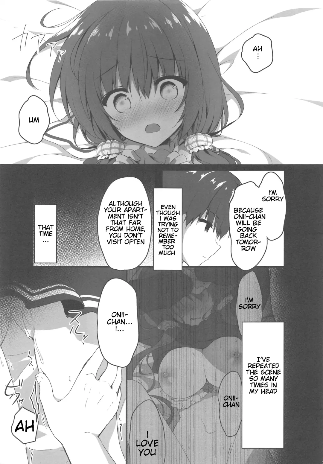 [Yuzuna Hiyo] Onii-chan no Soba ni Ite mo Ii desu ka...? | Is it okay if I stay by Onii-chan's side...? Fhentai.net - Page 6